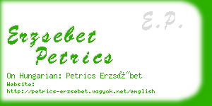 erzsebet petrics business card